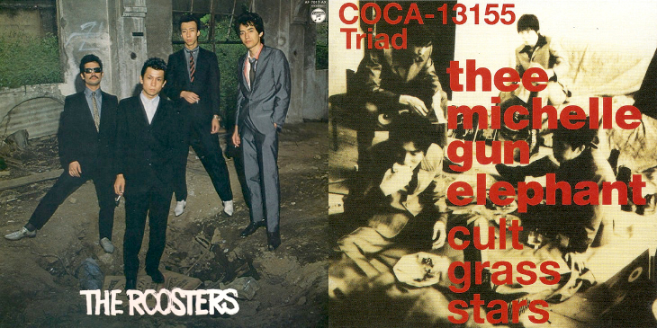 貴重！ミッシェルガンエレファント&ヘッドコーツピンバッジ＆ピック