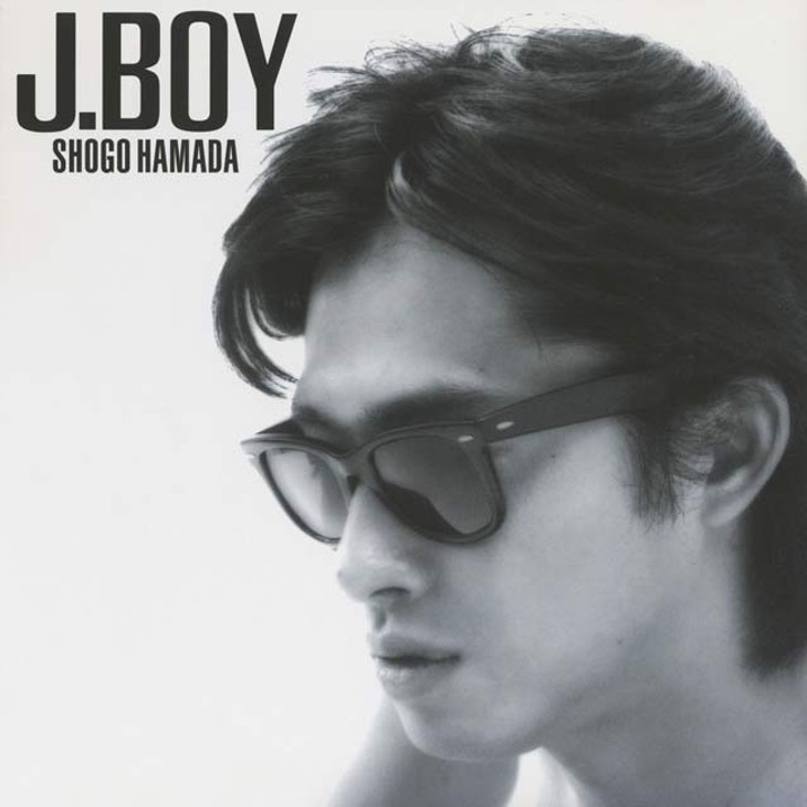 テレビに出ないアーティスト！我らが浜田省吾はサングラスも外さない？