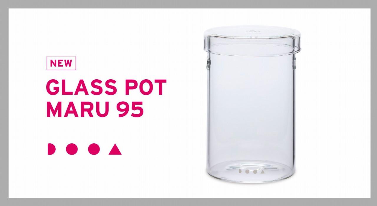 95にリニューアル！ | 名古屋のペットショップRemix【リミックス・ペポニ】