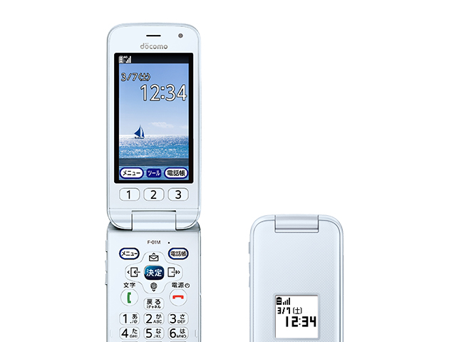 docomoらくらくホンF-01M F-01M - Wikipedia