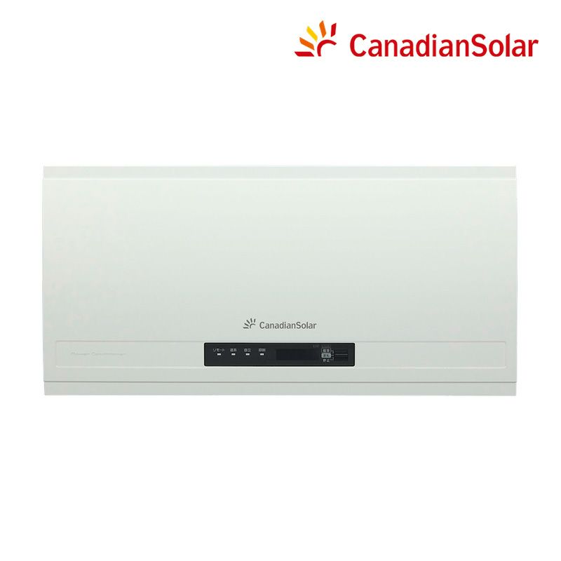 カナディアンソーラー 屋内置型 パワーコンディショナ 5.5kW CSP55N1F