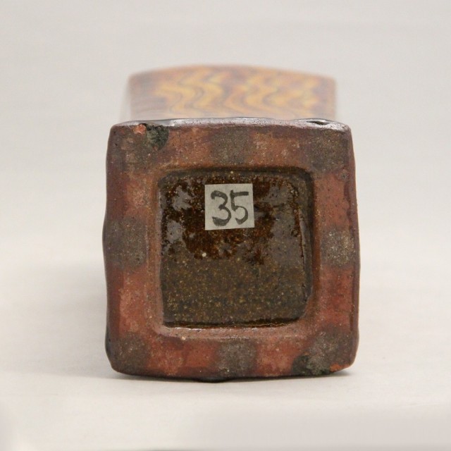 舩木 研兒 「飴釉花瓶」 | 京都祇園の古美術、古陶磁、作家もの、民藝