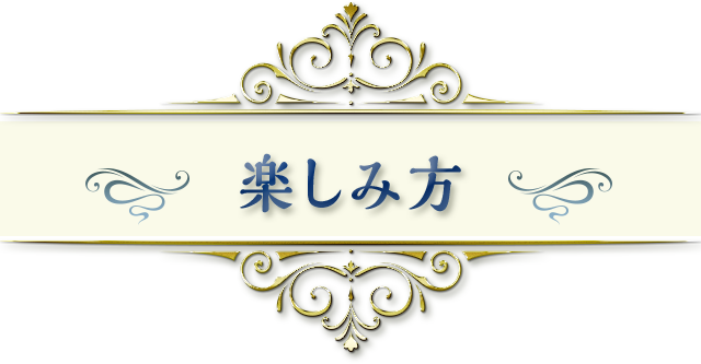 公式】リアル脱出ゲーム×名探偵コナン『追憶のハロウィンからの脱出』