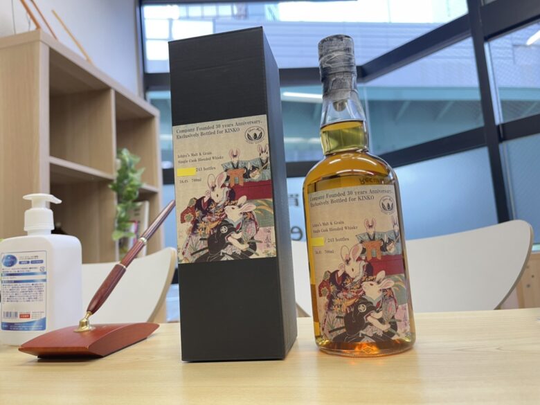 イチローズモルト秩父食源探訪2024s