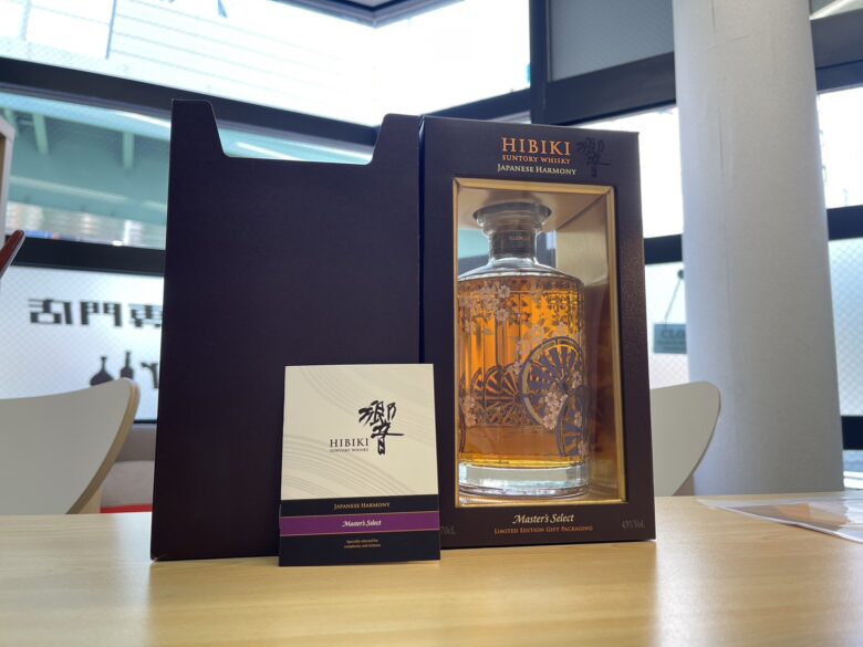 千葉県船橋市のお客様から、響 ジャパニーズハーモニー マスターズ