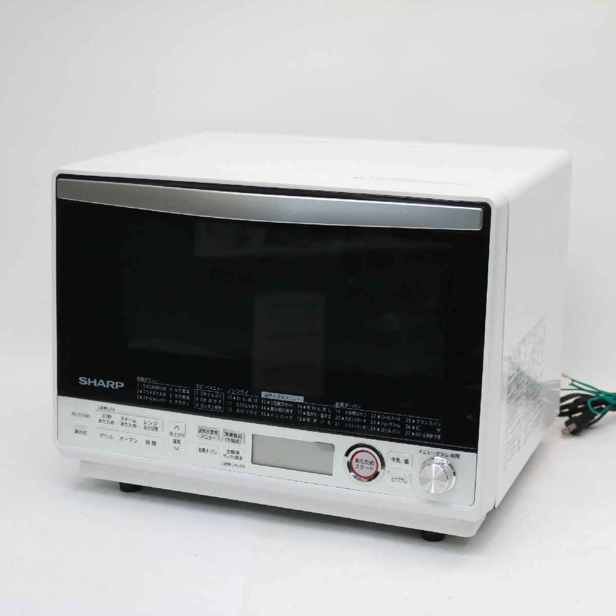 SHARP オーブンレンジ RE-S1000-W 2020年製 SHARP オーブンレンジ RE