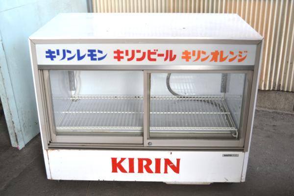 キリン サンヨー 冷蔵ショーケース SMR－U60G クラシック
