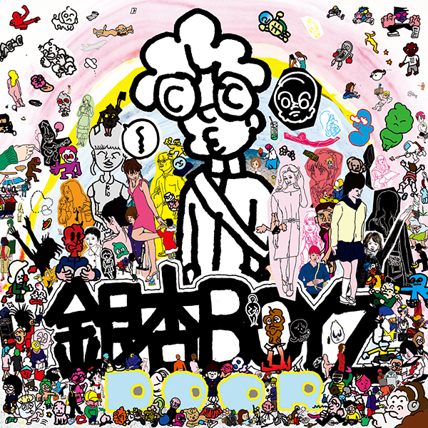 非売品】銀杏BOYZ サイン色紙 峯田和伸 出待ちです 非売品】銀杏BOYZ