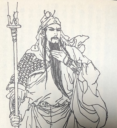 夜読春秋 関羽 関雲長 三国志の人物 水墨画 夜読春秋 関羽 関雲長