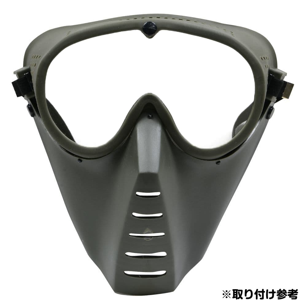 SANSEI ハーフフェイスガード SG-4-N サバゲー装備 OD サンセイマスク