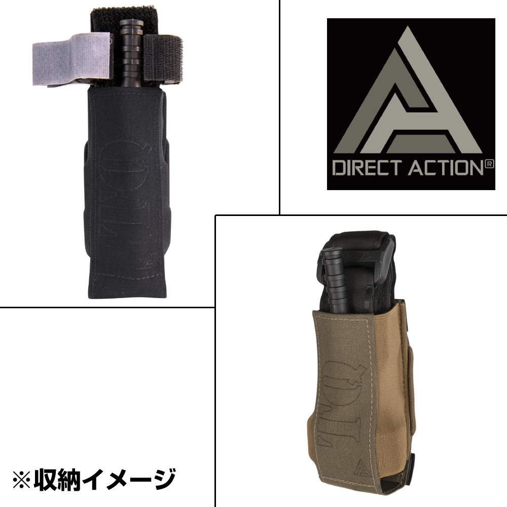 DIRECT ACTION ターニケットポーチ 止血帯用 Corduraナイロン フラップ