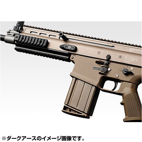 東京マルイ 次世代電動ガン SCAR-H | ミリタリーショップ レプマート