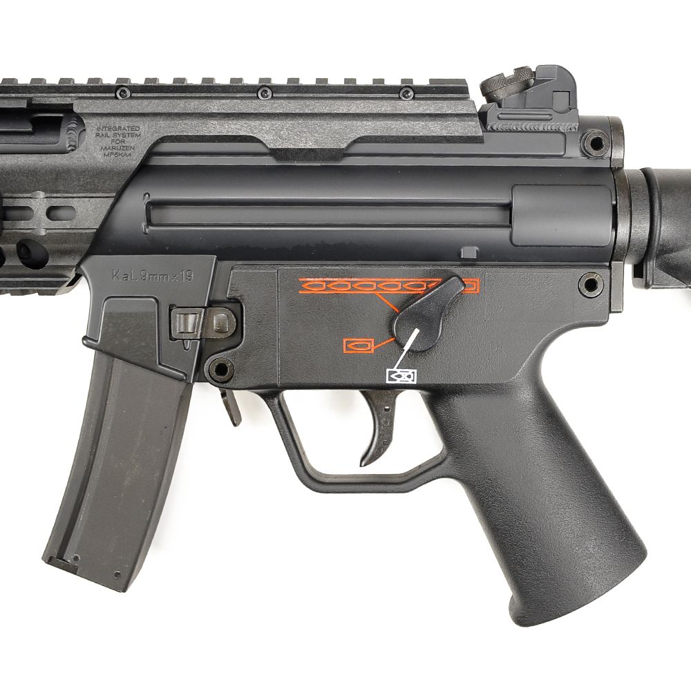 マルゼン ガスガン MP5K チャージャー | ミリタリーショップ レプマート