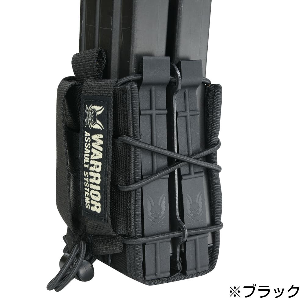 Warrior Assault Systems マガジンポーチ MOLLE対応 ダブルクイック