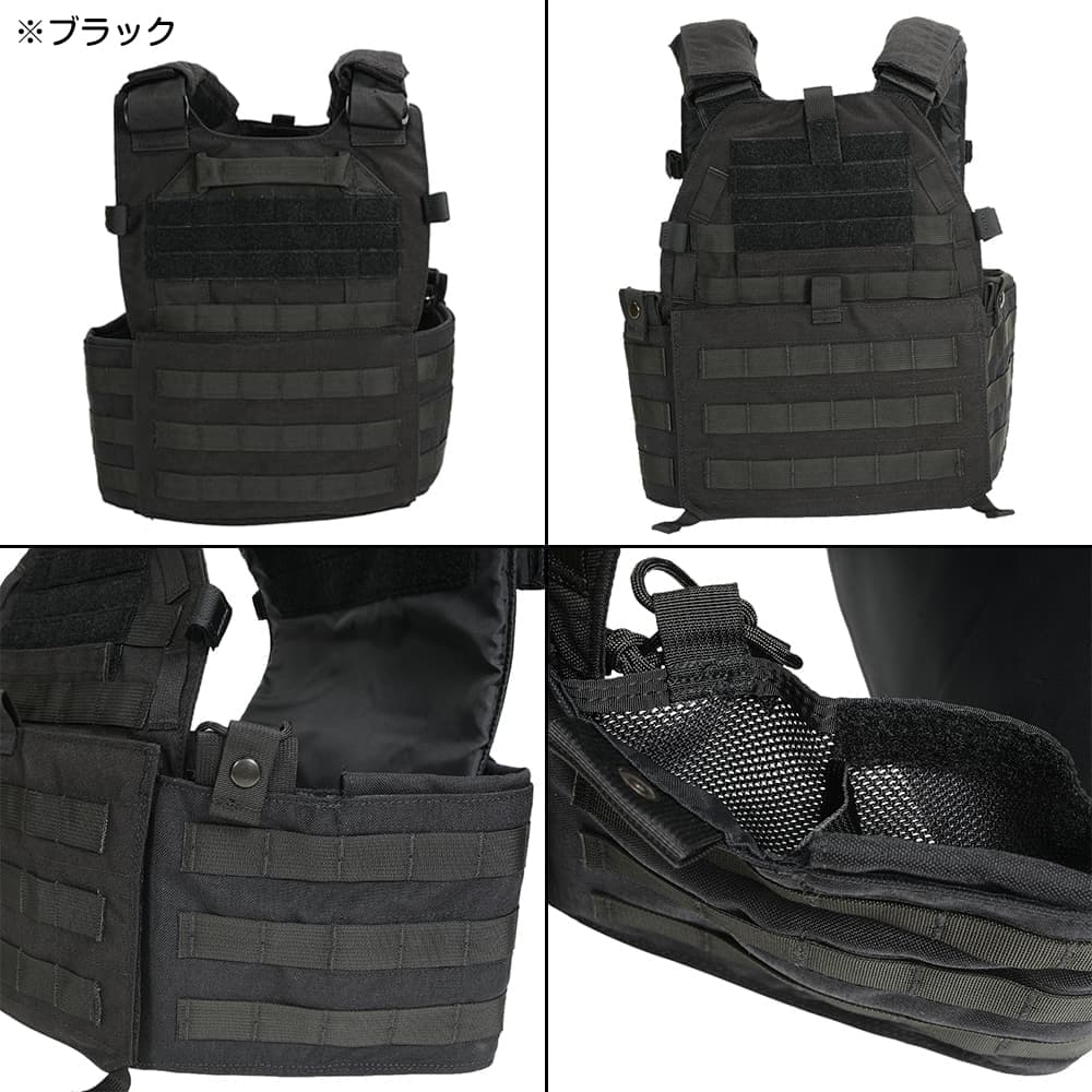 LBT プレートキャリア Modular Plate Carrier 6094A | ミリタリー