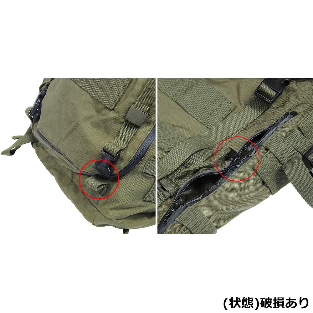 オーストリア軍放出品 バックパック 大型 70L 雨蓋着脱可能 ナイロン製