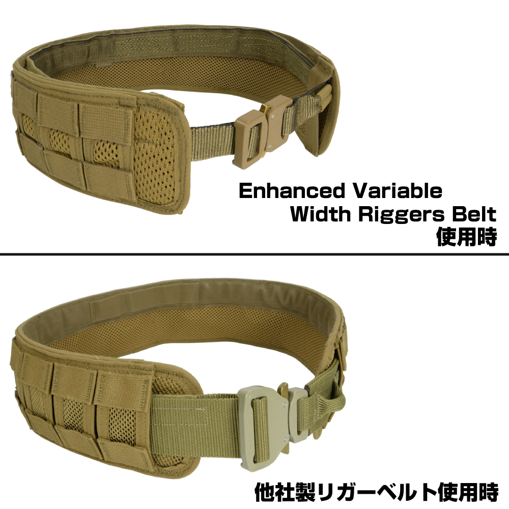 VELOCITY SYSTEMS ベルトパッド OPERATOR ユーティリティベルト GEN2