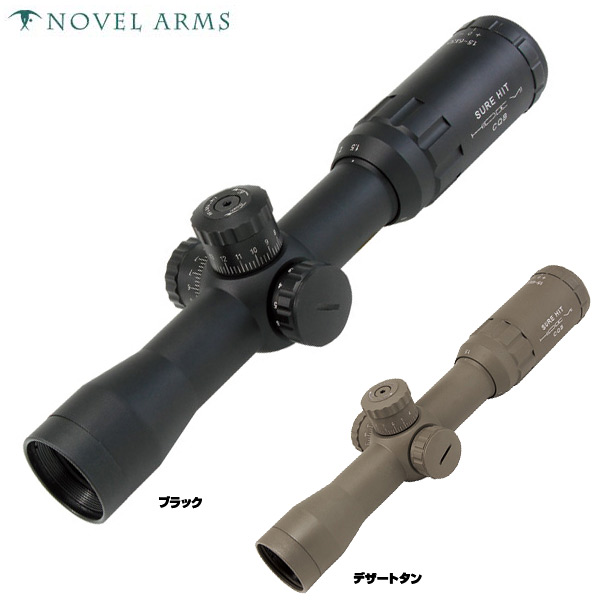 ノーベルアームズ SURE HIT 1824 IR HIDE7 SSTP SURE HIT 1824 IR