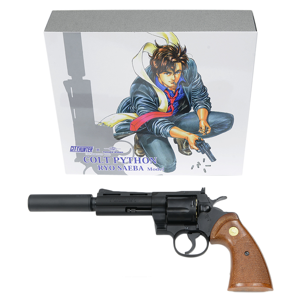 タナカワークス×シティーハンター 公式 ガスガン Colt Python 冴羽