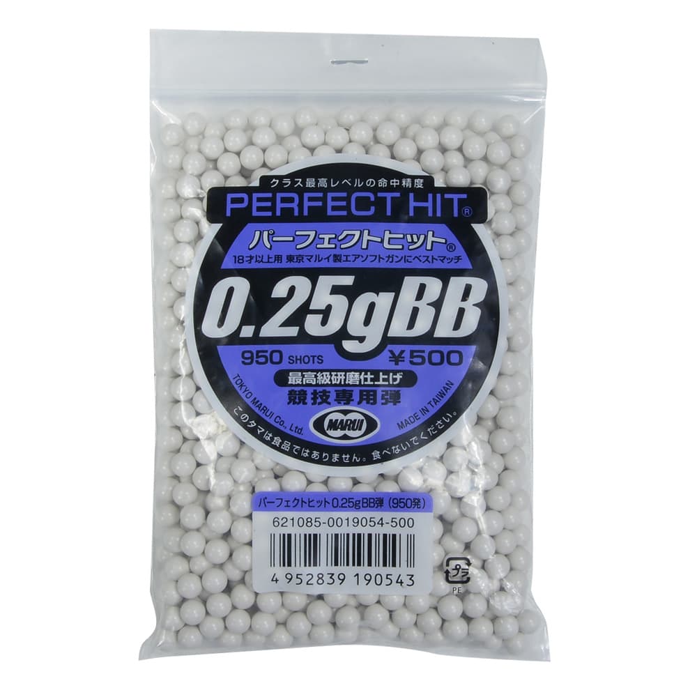 東京マルイ BB弾 パーフェクトヒット 0.25g 競技専用弾 950発入