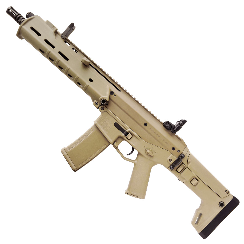 KSC ガスガン MASADA CQB タンカラー M033 | ミリタリーショップ