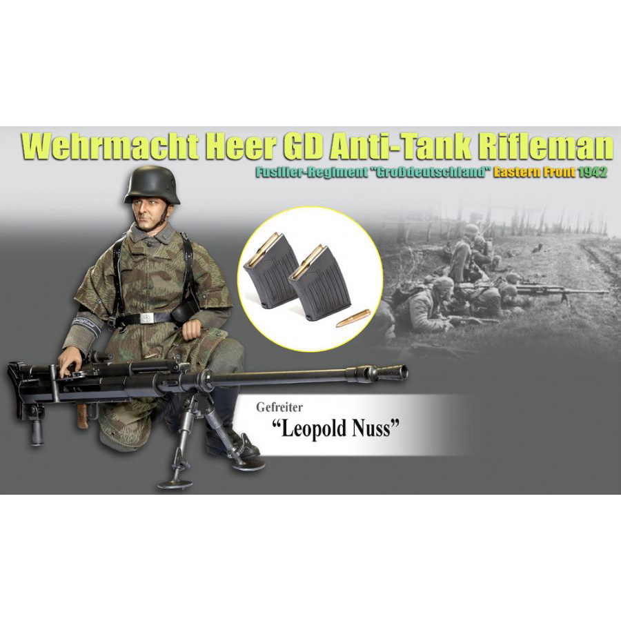 ドラゴンモデルズ 1 6フィギュア ドイツ国防軍 GD師団 対戦車ライフル
