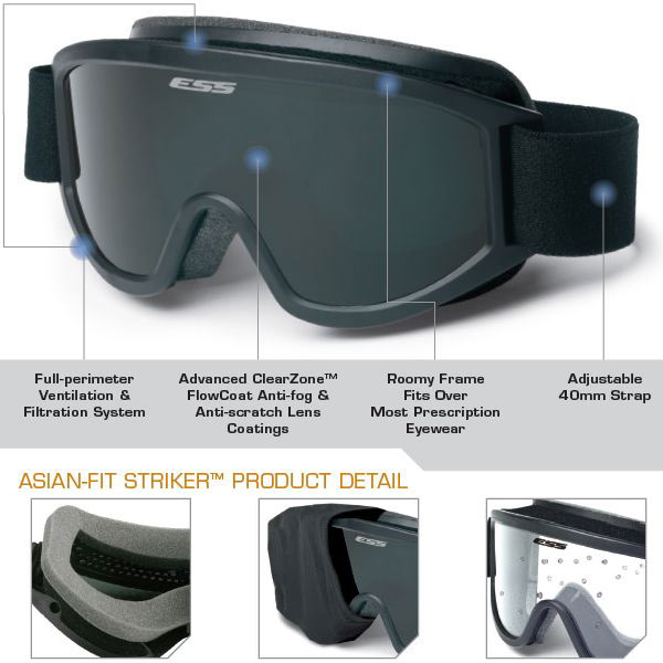 ESS ストライカー アジアンフィットゴーグル 740-0247 | ミリタリー