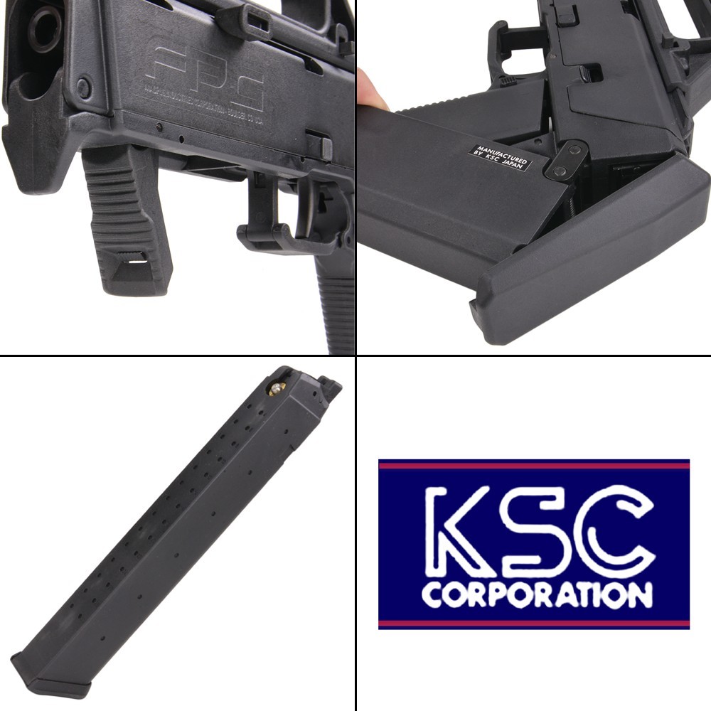 KSC□マグプルFPG□中古 KSC] MAGPUL FPG ガスブローバック (中古)の