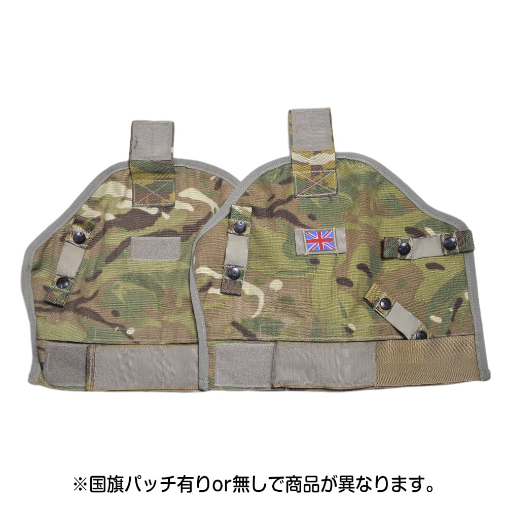 イギリス軍放出品 オスプレイ MK4A ボディアーマーセット MTP迷彩