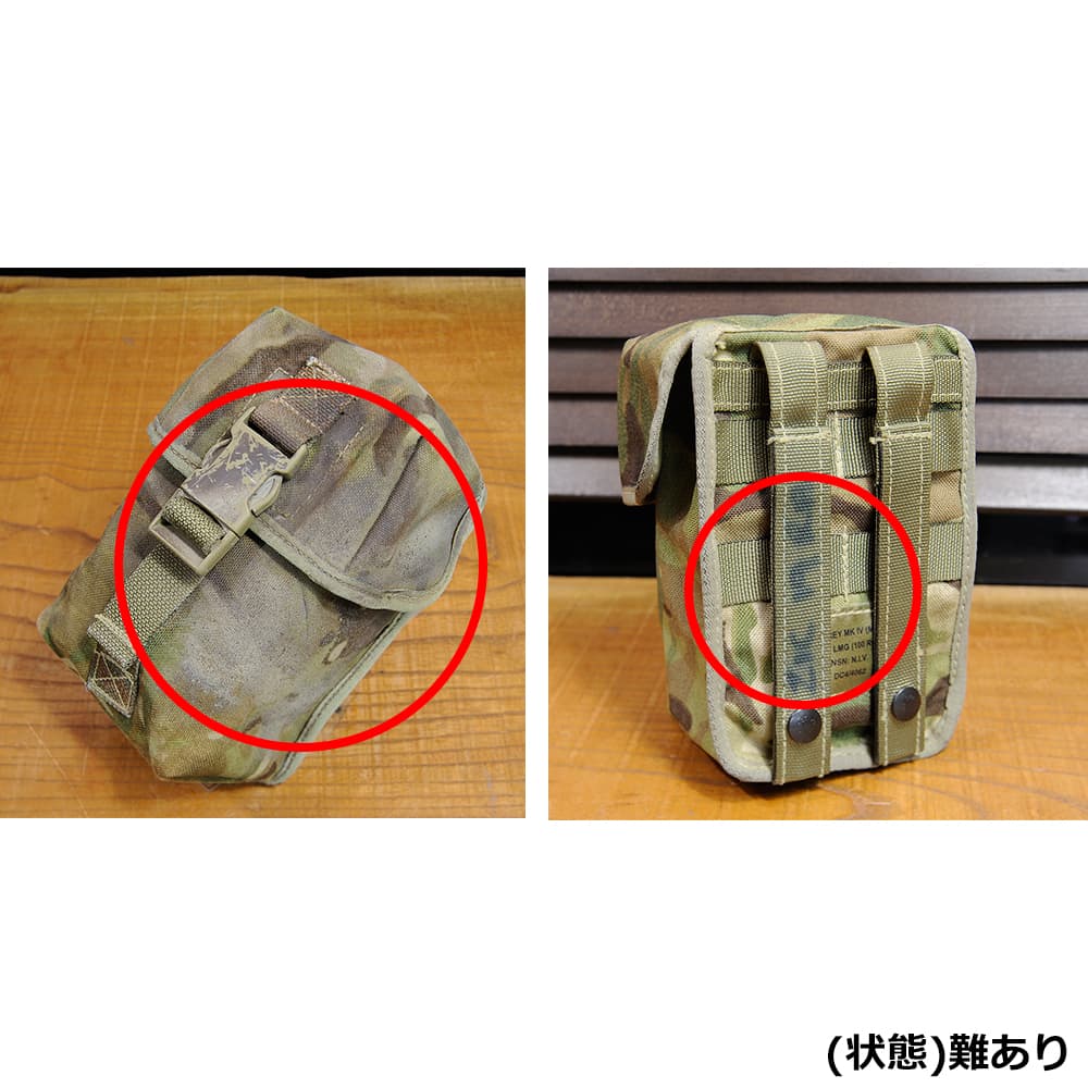 イギリス軍放出品 オスプレイ MK4 LMGポーチ MTP迷彩 | ミリタリー