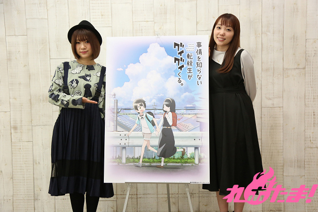 プレゼントあり】観ればノスタルジーな気持ちになれる、ハートフル