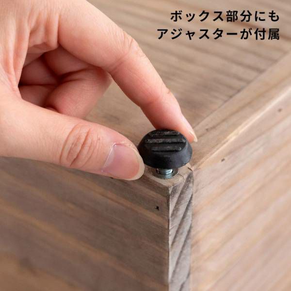 SO ウッドプランター3段シェルフ メープル✖️ブラック 30cm 6セット