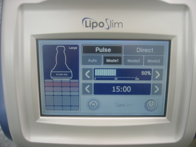 リポスリム LIPO SLIM