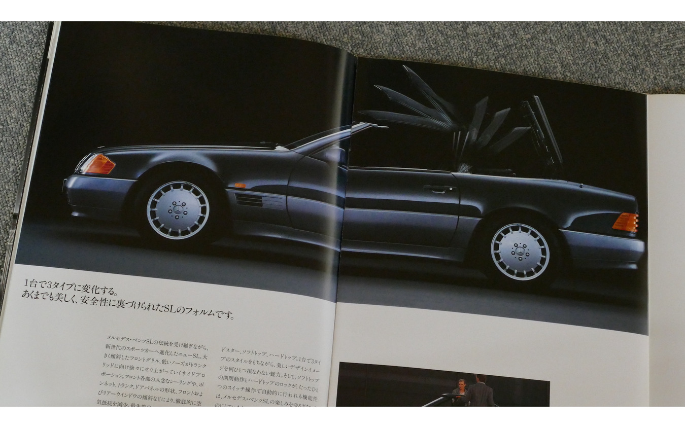 190、ミディアム、ゲレンデ…「ベンツといえば」なクルマたち【懐かしの
