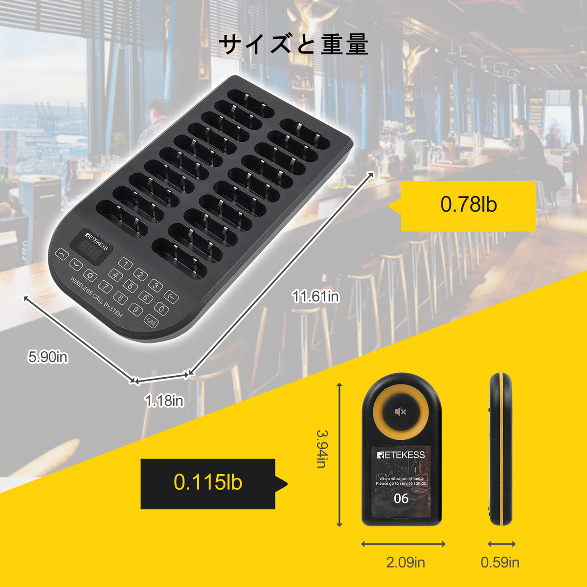 Retekess TD169 ワイヤレス呼び出しベル500米 音量調節可能、選択可能