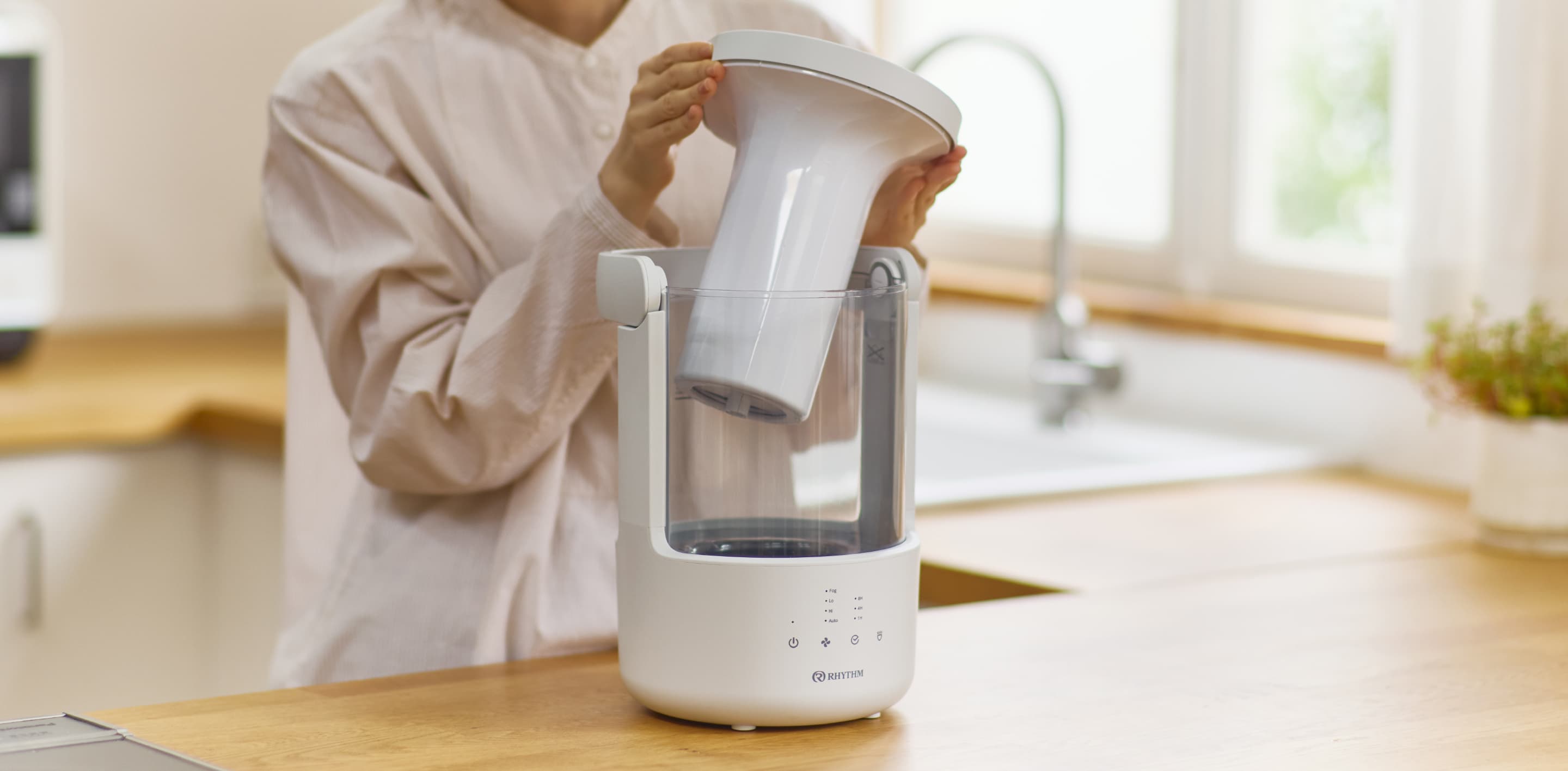 MIST 250 | 特集 | リズム製品情報