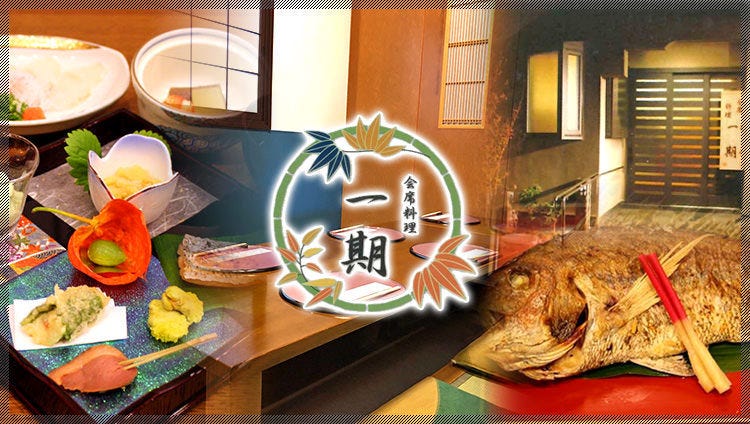 B12s 伊万里焼 錦柘榴図多角形鉢 江戸期 会席・懐石料理 B12s 伊万里焼