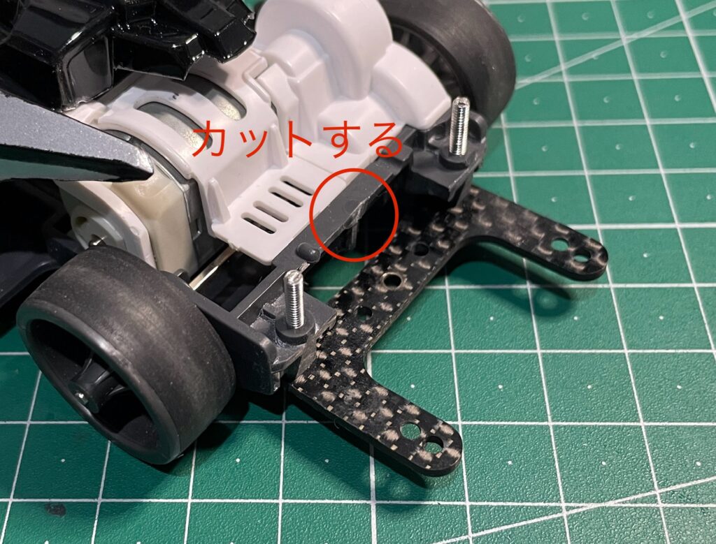 ミニ四駆】VZマシンのリヤ周りを作成☆1軸ATバンパーの作り方をご紹介