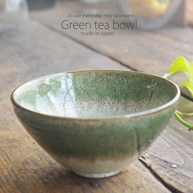 抹茶茶碗N o71