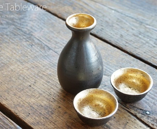 和食器 黒 金彩 盃 ぐい呑み おちょこ お猪口 お酒 日本酒 焼酎 小付