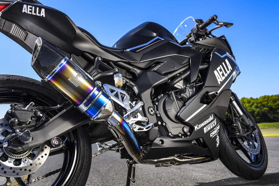 培った技術を国産250ccクラス用に凝縮した新しい提案!! 『AELLA×Ninja