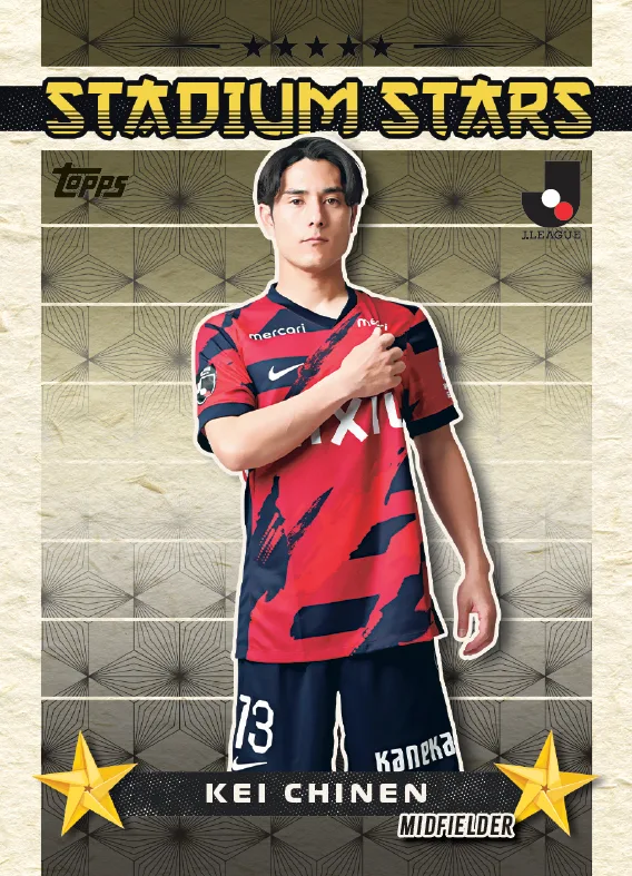 コレクションの始め方｜2025 Topps Jリーグ フラッグシップ - Topps