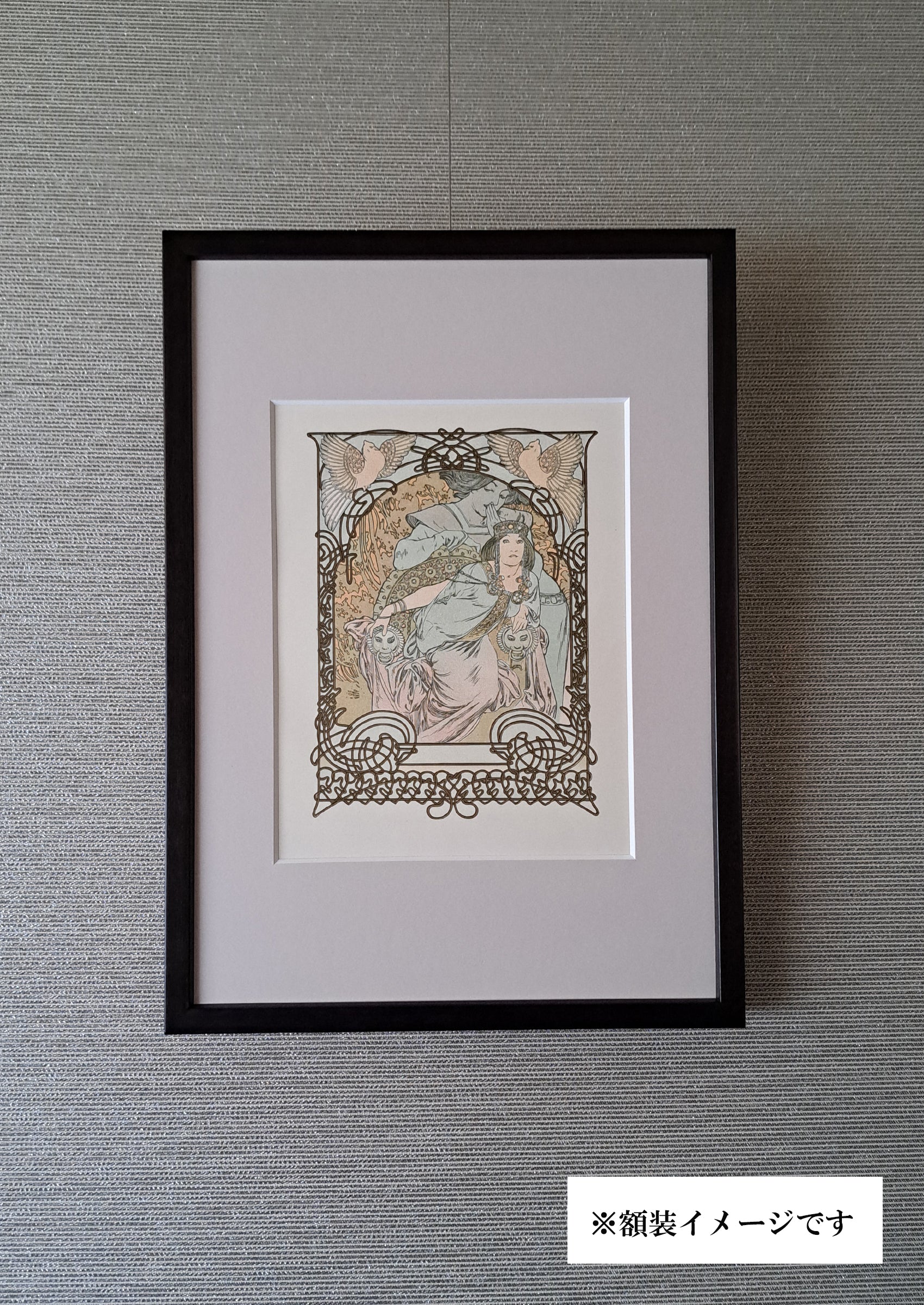 アルフォンス・ミュシャ『トリポリの姫君イルゼ』より第1部扉前挿絵