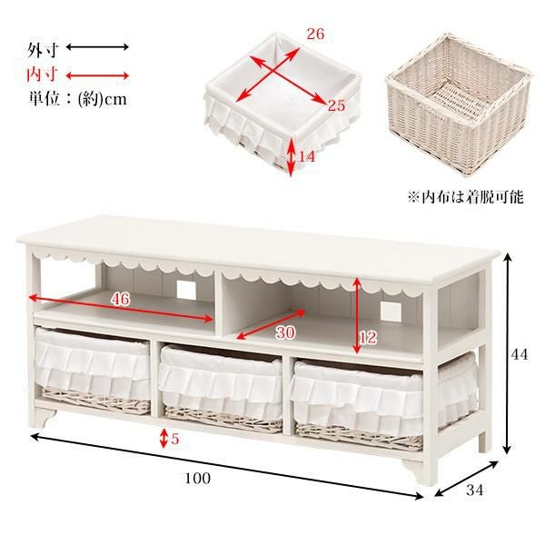 直送】フリルバスケットテレビ台(大)/fleurette(フルレット)｜かわいい