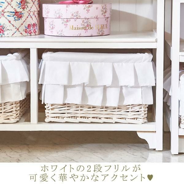 直送】フリルバスケットテレビ台(大)/fleurette(フルレット)｜かわいい