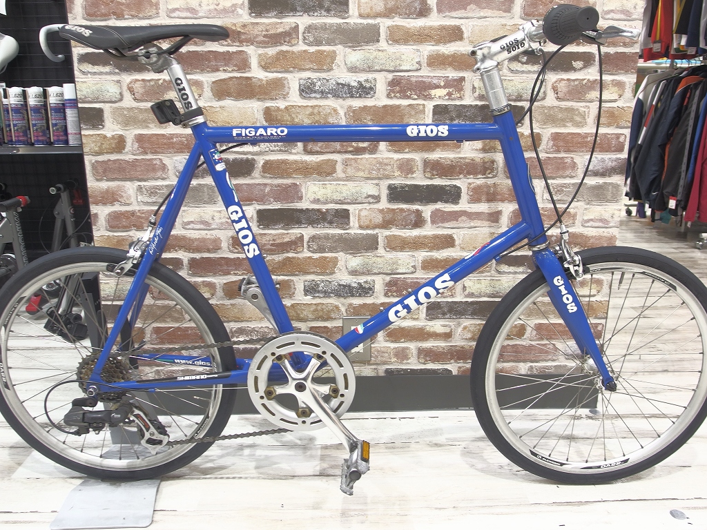 GIOS ミニベロ FIGARO｜高額買取のロードバイクカウマン