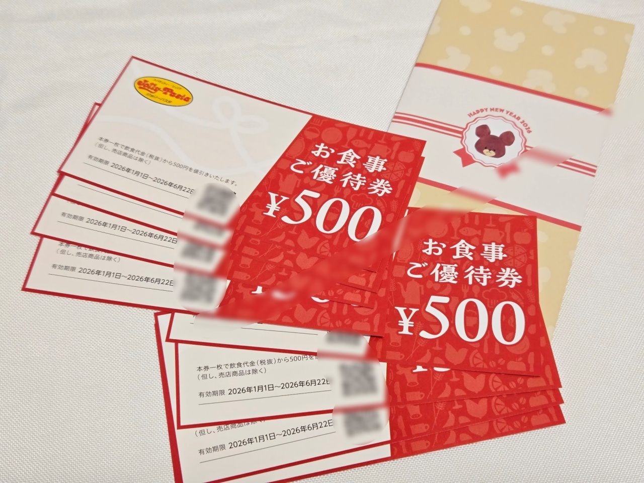 値段が下がってクオリティアップ!? 福袋優等生「ジョリーパスタ」の