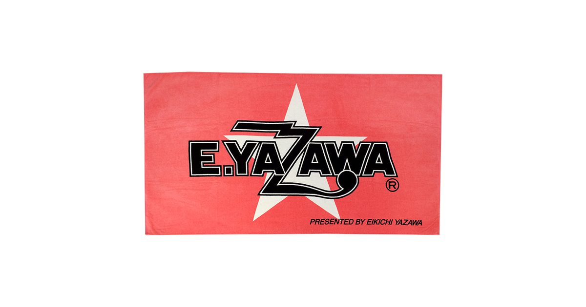 矢沢永吉スペシャルビーチタオル (ロゴホシ)ピンク/ブラック•ホワイト