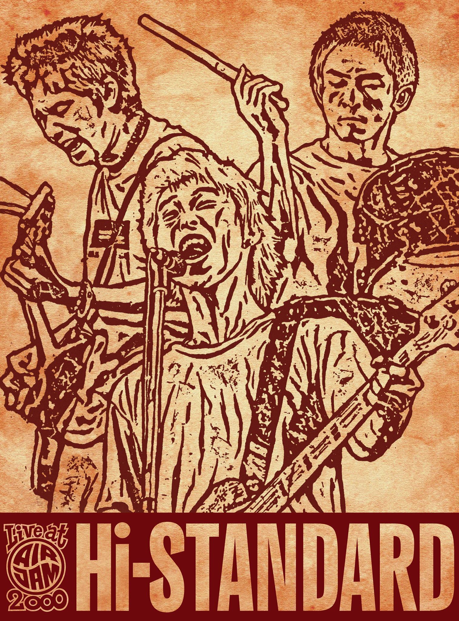 激レア未使用！Hi-STANDARDハイスタSNOJAM出演ポスターnofx 激レア未