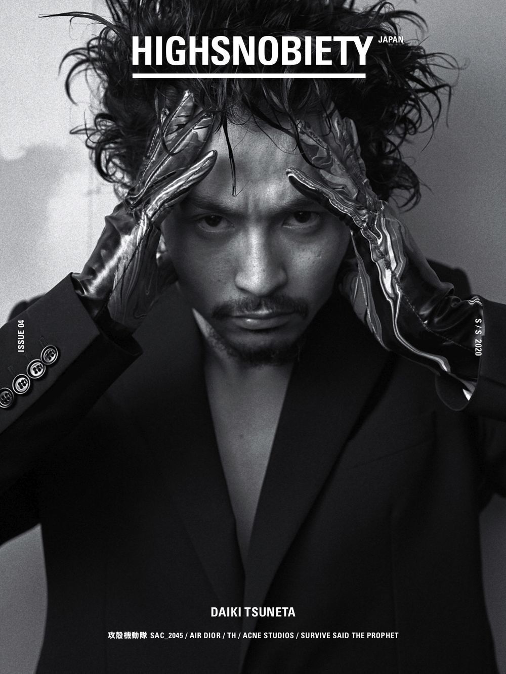 激レア☆ マーロ 非売品 King Gnu 常田大希 販促品 ポップ パネル 激